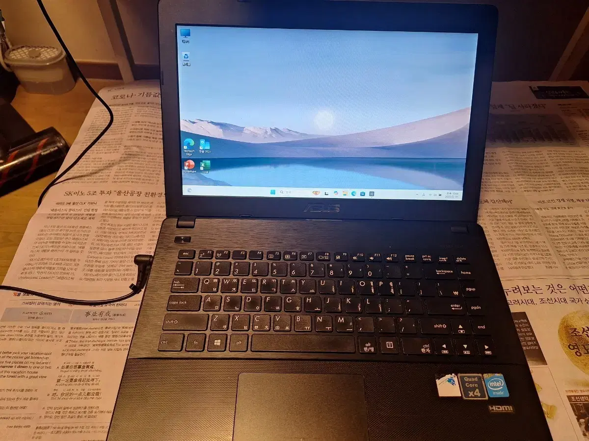 asus X451MA 노트북 정리합니다